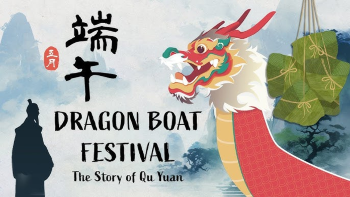The-History-of-the-Dragon-Boat-Festival