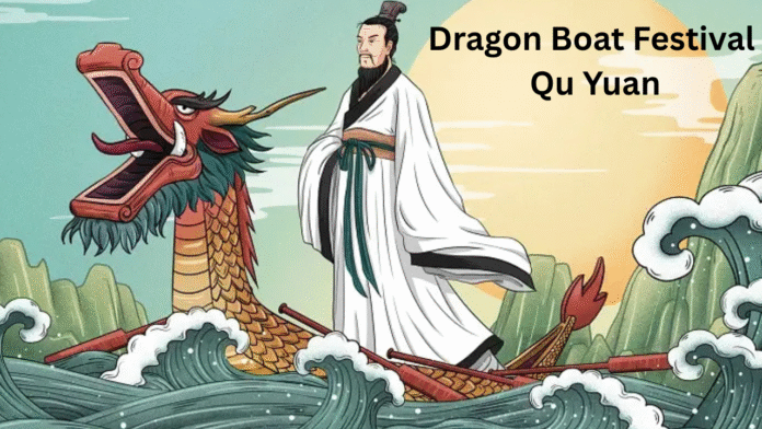 Dragon Boat Festival Qu Yuan
